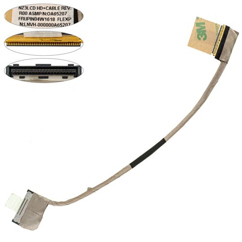 Шлейф матриці ноутбука Lenovo ThinkPad T420, T430 LED (04W1618)