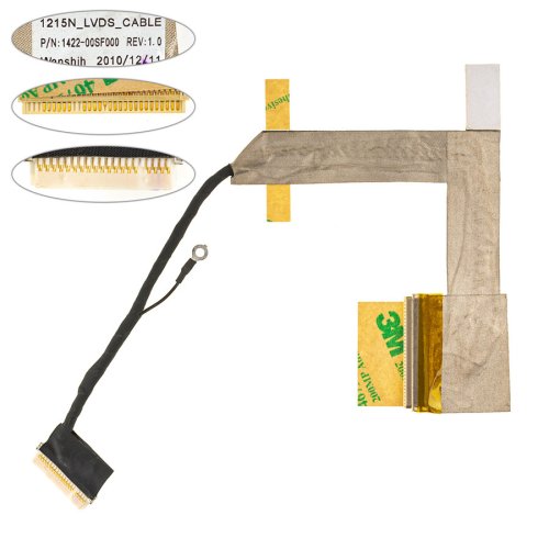 Б/У шлейф матриці LED для ноутбука ASUS Eee PC 1215 (1422-00SF000)