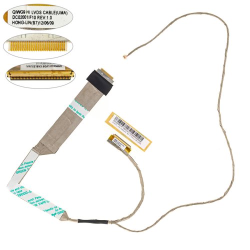 Б/В шлейф матриці Lenovo N580/N585/P580/P585 LED, DC02001IF10