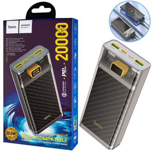 Павербанк HOCO J103A Discovery, 20000mAh, 22.5W, сірий (6931474788948)