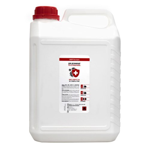 Антисептик для рук Avyr Express 5000 мл, дезінфікуючий засіб