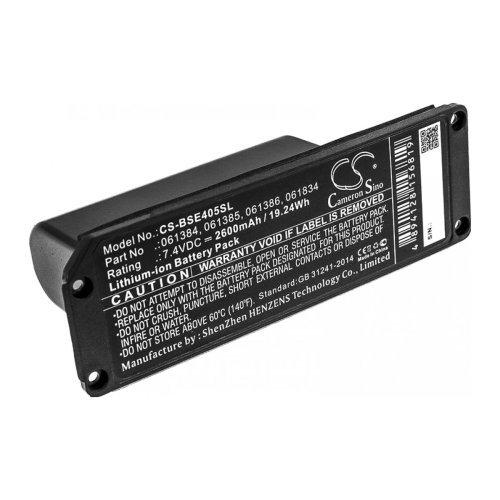 Акумулятор Cameron Sino 061384 (CS-BSE405SL) для BOSE SoundLink Mini 1, 2600 мА·год