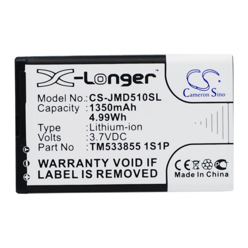 Акумулятор X-Longer TM533855 1S1P (CS-JMD510SL) для JBL Play Up, 1350 мА·год