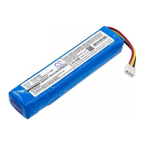 Акумулятор Cameron Sino MLP822199-2P (CS-JMP100SL) для JBL Pulse 1, 3000 mAh