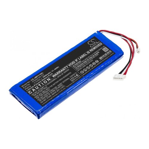 Акумулятор Cameron Sino P5542100-P2 (CS-JMP310SL) для JBL Pulse 3 Version 2, 5800 mAh