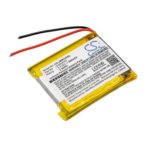 Акумулятор Cameron Sino GJ802540 (CS-JMW100SL) для JBL Wind, 800 mAh