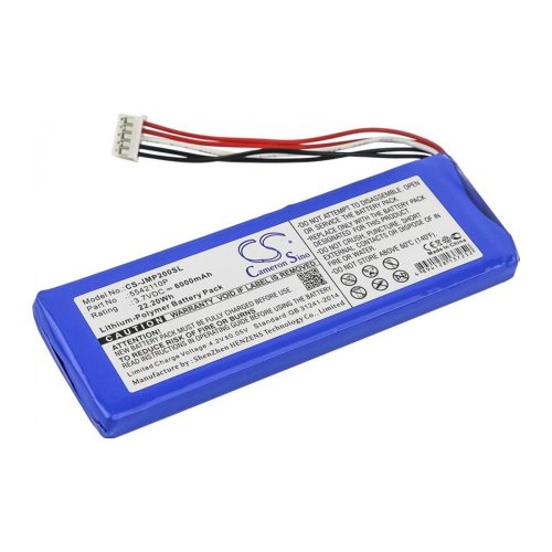 Акумулятор Cameron Sino 5542110P CS-JMP200SL для JBL Pulse 2 Pulse II, 6000 mAh