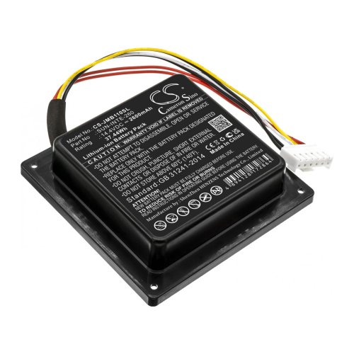 Акумулятор Cameron Sino SUN-INTE-260 (CS-JMB110SL) для JBL PartyBox 100, 2600 mAh