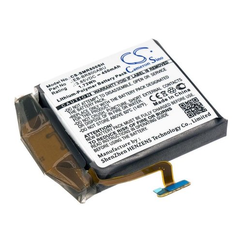 Акумулятор Cameron Sino EB-BR800ABU (CS-SMR800SH) для Samsung Galaxy Watch 46mm SM-R800, 450 mAh