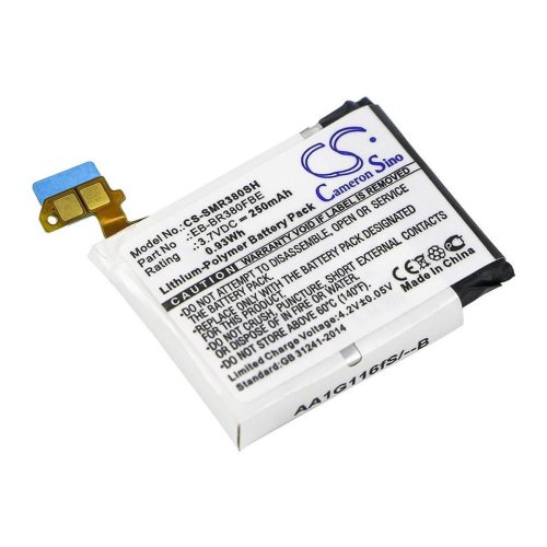 Акумулятор Cameron Sino EB-BR380FBE (CS-SMR380SH) для Samsung Gear 2 SM-R380/SM-R381, 250 mAh
