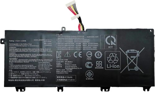 Акумулятор для ноутбука Asus B41N1711 FX503 FX705 GL503 GL703 PX703 15.2V 64Wh