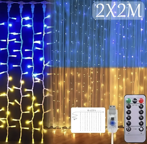 Гірлянда-штора SFK-09 «Прапор України» USB з пультом, 2×2 м