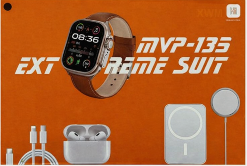 Смарт-годинник MVP-135 Ultra + Power Bank MagSafe, набір заряджання