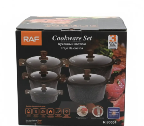 Набір каструль RAF R-80004 5в1 з антипригарним покриттям (кухонні каструлі)