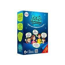Планшет-дошка «Малюй світлом» A4, набір для малювання в темряві, 30×21 см