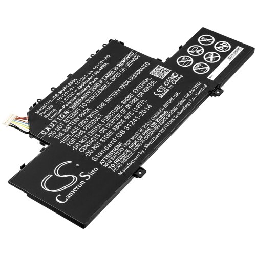Акумулятор Xiaomi 161201-01 4800 mAh для Air 12.5 (Cameron Sino CS-MUP125SL)