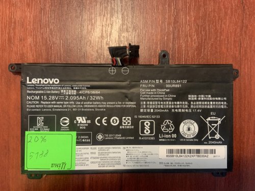 Акумулятор Lenovo SB10L84122 (00UR890/891/892, 01AV493) для ThinkPad T570/T580/P51s/P52s, знос 20% Original