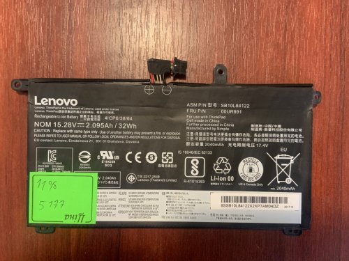 Акумулятор Lenovo SB10L84122 (B5177), знос 11%, для ThinkPad T570/T580/P51s/P52s Original