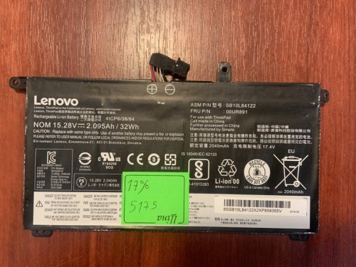 Акумулятор Lenovo SB10L84122 (знос 17%) для ThinkPad T570/T580/P51s/P52s Original
