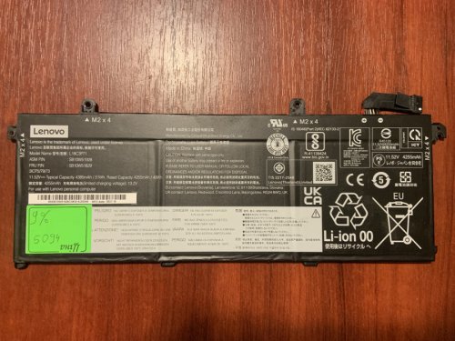 Акумулятор B5094 для Lenovo ThinkPad T490/T495/P43S/P14s 1st/T14 1st (L18C3P71) Original