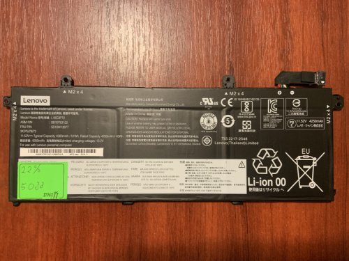 Акумулятор B5088 Lenovo L18C3P72 (знос 22%) для ThinkPad T490/T495/P43S/P14s/T14 1st Gen Original