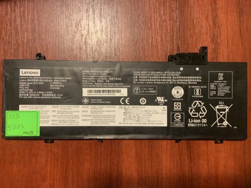 Акумулятор Lenovo L17M3P72 (знос 33%) для ThinkPad T480S 20L7001XUS/20L7002AUS/20L7001WUS/20L7002CUS Original