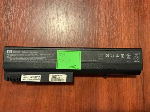 Акумулятор HP HSTNN-CB49 B5021 для 6910p/6510b/6515b/6710b/6710s/6715b/6715s/NC6200/NC6220/NC6230/NC6300 б/у, знос 19% Original