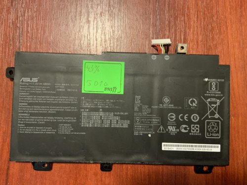 Акумулятор B5010 для ASUS B31N1726 (знос 43%) FX504GD/GE/GM, FX80GM/GD/FX80/FX86/FX86FM/FX86FE/FX504/FX505 Original