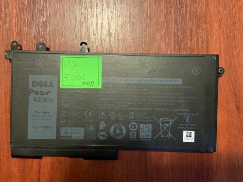 Акумулятор B5006 для Dell Latitude E5280/E5480/E5580/5490/5491/5590/5591, Precision M3520/M3530 (7.6V 68Wh) Original