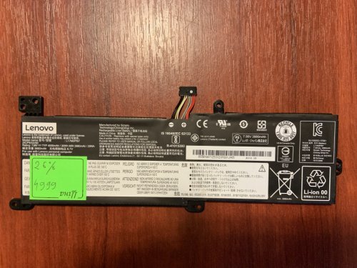 Акумулятор B4999 для ноутбуків Lenovo (L17M2PB7), знос 26%: V320/V145/320-15ISK, IdeaPad 330/520/130/S145 Original