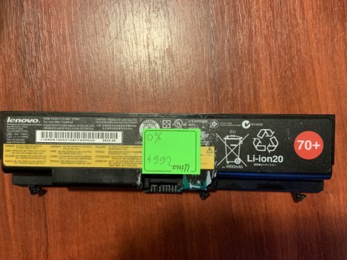 Акумулятор B4992 для Lenovo ThinkPad T430/T430i/T530/T530i/W530/L430/L530/SL430/SL530 45N1005 0% знос Original