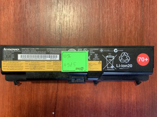Акумулятор B4985 для Lenovo ThinkPad T430/T430i/T530/T530i/W530/L430/L530/SL430/SL532, 45N1005 Original
