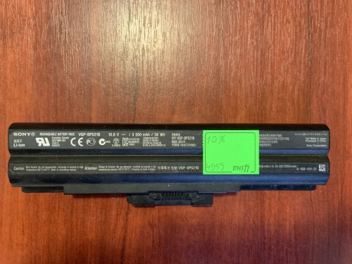 Акумулятор B4959 для Sony VAIO VGN-FW/VPC-CW/VGN-NS/VPC-F/VGN-AW/VGN-NW/VPC-M Original