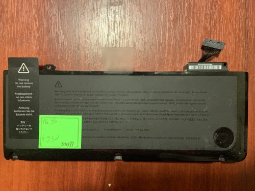 Акумулятор Apple A1322 для MacBook Pro 13″ A1278 (2009–2012), знос 16% Original