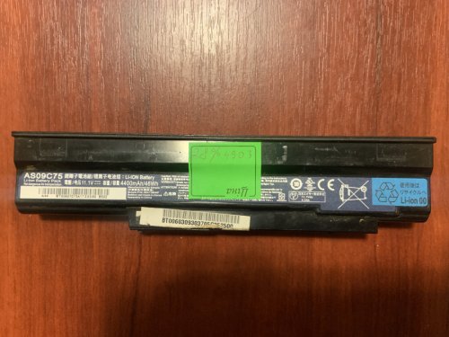 Акумулятор ACER AS09C75 (знос 28%, б/у) для Extensa 4430/5635/5630/5220/5235/5635G/5635Z/5635ZG/5210 Original