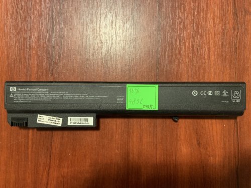 Акумулятор HP B4896 HSTNN-DB29 (знос 13%) для 7400/8200/8400/8500/8510p/8510w/8710p/8710w/9400/NC8220/NX8220/NX9420/NW8200 Original
