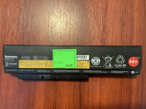 Акумулятор для Lenovo ThinkPad X220/X220s/X220i/X230/X230i (45N1025, 44++) знос 36% Original