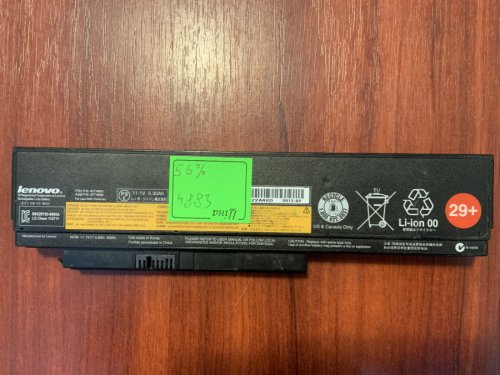 Акумулятор Lenovo 42T4865 (B4883), знос 56%, для ThinkPad X220/X220s/X220i/X230/X230i Original