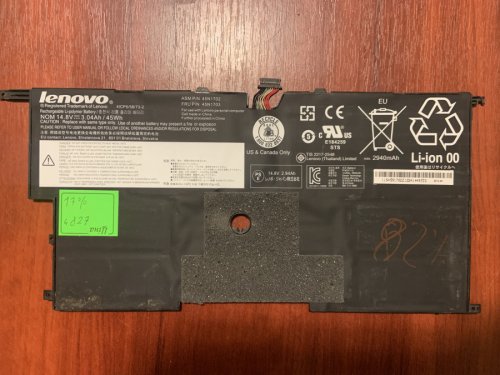 Акумулятор B4827 для Lenovo ThinkPad X1 Carbon G2 (2014), P/N 45N1700/45N1701/45N1702/45N1703, 4ICP5/58/73-2 Original