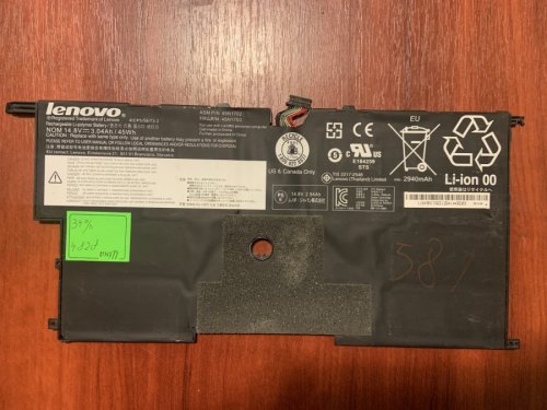 Акумулятор B4828 для Lenovo ThinkPad X1 Carbon 2nd Gen (2014), P/N 45N1700/01/02/03, 4ICP5/58/73-2, знос 34% Original