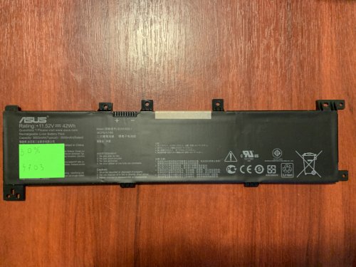 Акумулятор для ноутбука ASUS B31N1635 (0B200-02560100) VivoBook A705/F705/M705/N705/R705/X705 N705UD/N705UN/X705UV Original