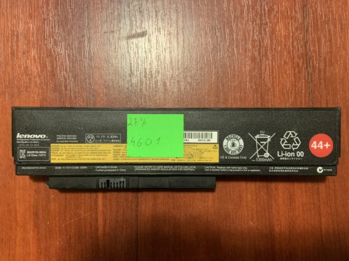 Акумулятор B4601 (45N1025) для Lenovo ThinkPad X220, X220s, X220i, X230, X230i Original