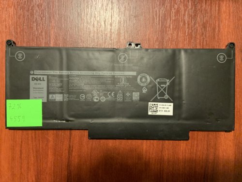 Акумулятор B4559 для Dell MXV9V (знос 72%) Latitude 13 5300/7300/7400 Original