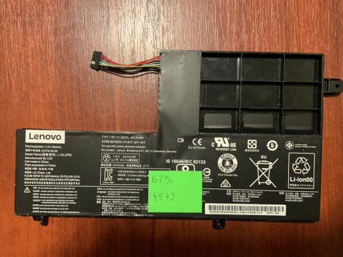 Акумулятор Lenovo L15L2PB1 (B4542), знос 61% для Yoga 510-15ISK/510-15IKB/510-14AST/510-14IKB/510-14ISK Original