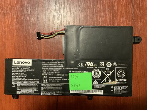 Акумулятор B4541 LENOVO L15L3PB0 (знос 19%) для IdeaPad 330S-14AST 330S-14IKB 330S-15ARR 330S-15AST 330S-15IKB Original