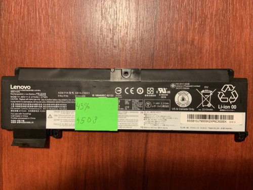 Батарея B4508 для Lenovo ThinkPad T460S/T470S, сумісна 00HW022/00HW023/00HW027, знос 43% Original