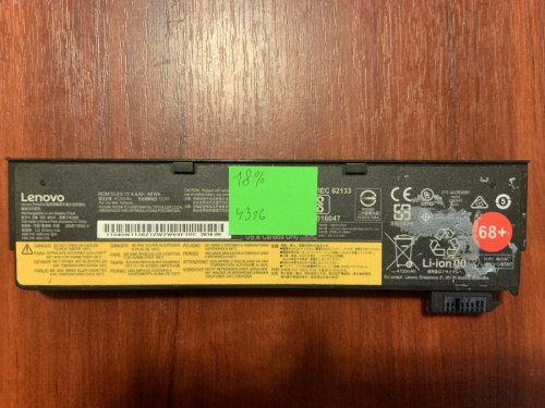 Акумулятор Lenovo 45N1130, знос 18%, для ThinkPad X240/X250/X250S/X260/X270, T440/T450/T440S/T450S/T460/T460P/T470P, T550/T560/W550s, P50S, L450/L460, K2450/K20-80/K21-80 Original