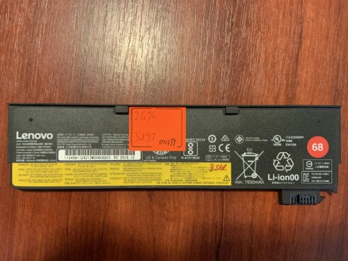 Акумулятор Lenovo 45N1124 (знос 26%) для ThinkPad X240/X240S/X250/X260/X270/T440S/T450/T460P/T550/T560/W550 Original