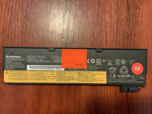 Акумулятор Lenovo 45N1126 (знос 41%) для ThinkPad X240/X240S/X250/X260/X270/T440S/T450/T460P/T550/T560/W550 Original