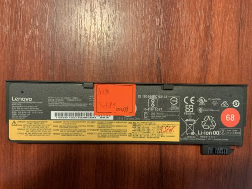 Акумулятор Lenovo 45N1126 (знос 33%) для ThinkPad X240/X240S/X250/X260/X270/T440S/T450/T460P/T550/T560/W550 Original